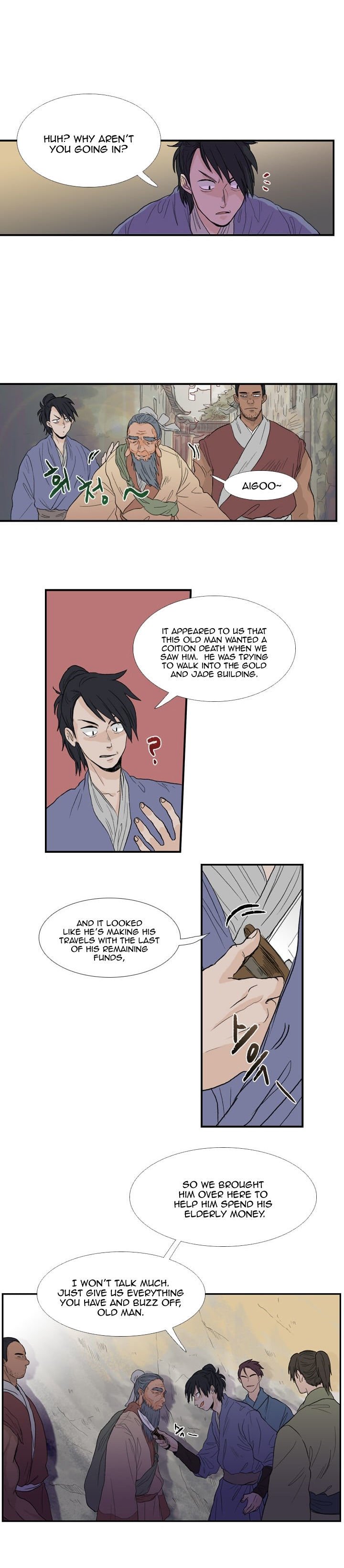The Scholar's Reincarnation Chapter 18 13